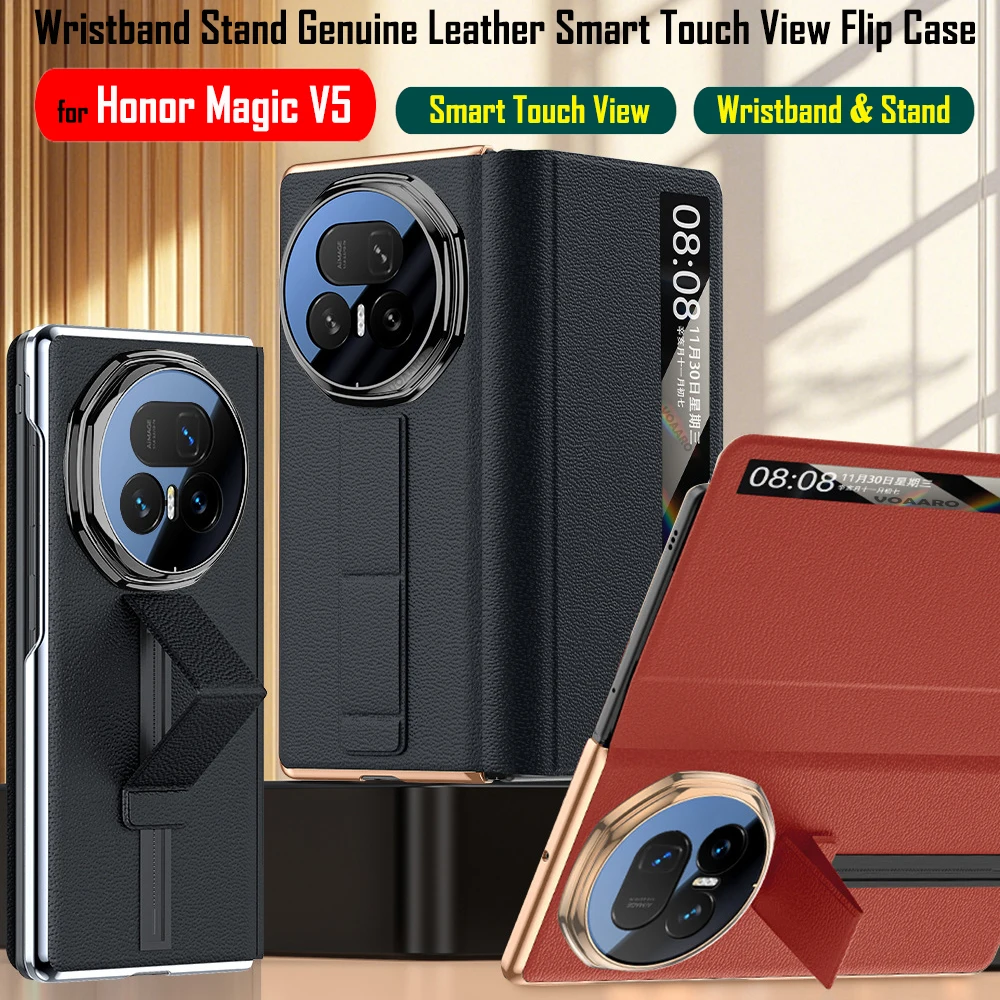 

Регулируемый браслет-подставка Funda для Honor Magic V5, чехол для Honor Magic V5, умный сенсорный вид, окно, флип-чехол из натуральной кожи