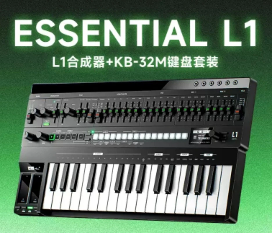 Essential L1 Synthesizer Bundle With KB‑32M Portable MIDI Keyboard Controller For Music Production