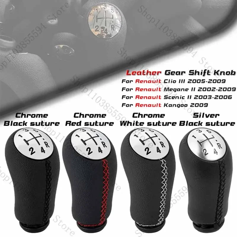 New Car Interior Accessories 5 Speed Gear Shift Knob Stick Head Shifter Lever Handle for RENAULT Laguna Megane 2 Clio 3 Scenic 2