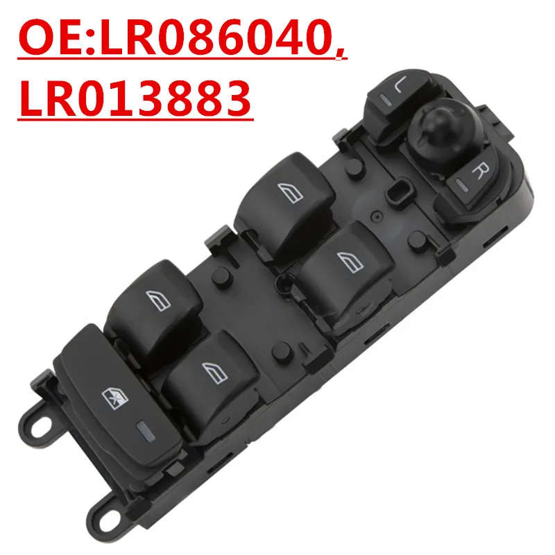 

OE:LR086040, LR013883 Suitable for Land Rover Range Rover Sport Edition Discovery Sport Glass Lifter Switch Powered Windows S