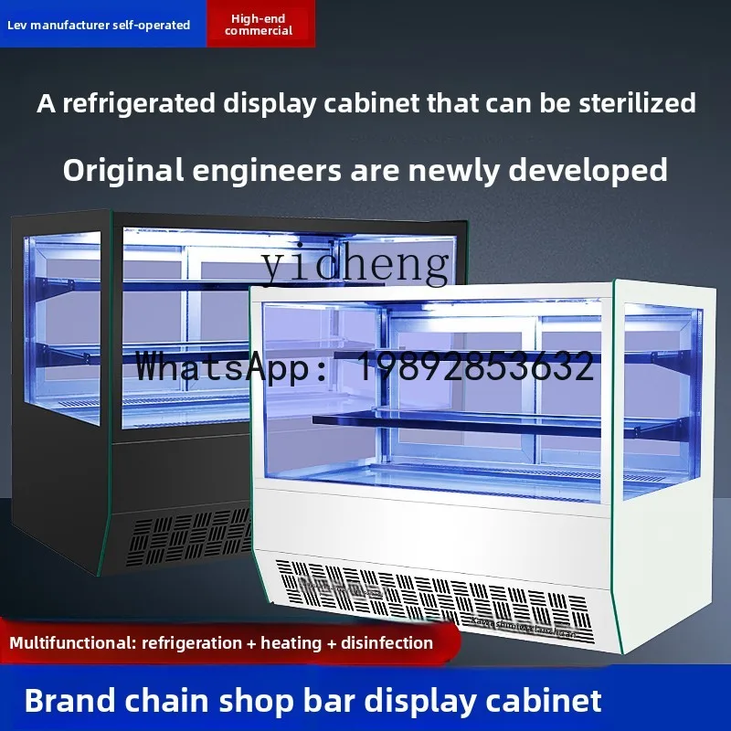 AB  cake cabinet dessert refrigerated display cabinet commercial egg tart fried chicken insulation and disinfection cabinet