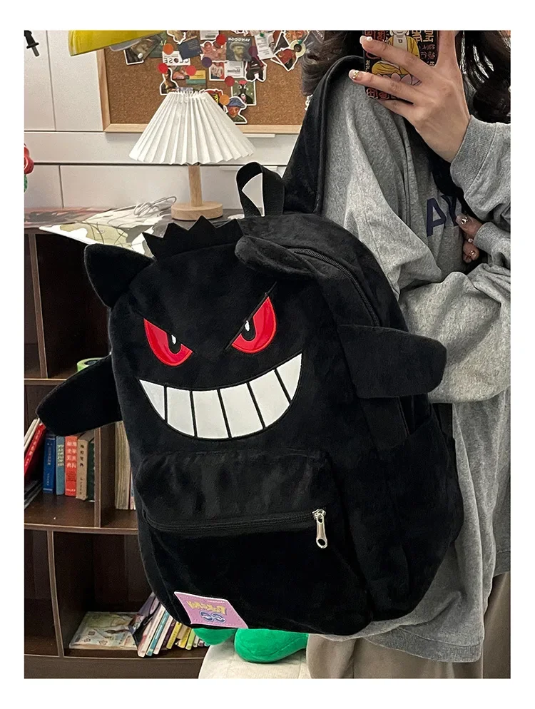 Casual versatile plush backpack couple male and female student schoolbag cartoon anime casual backpack large capacity