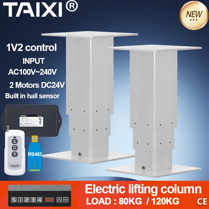 

Electric Lifting Column 24v 2motors 1v2 Hall control 120KG 100KG Load TATAMI Desktop Vertical Lifting Platform