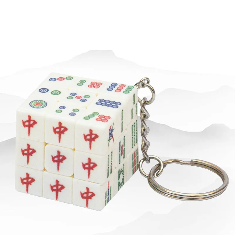 Third-order Mahjong Magic Cube Luminou Mahjong Modeling Difficult Magic Cube Toy Competition Professional Smooth Educational Toy