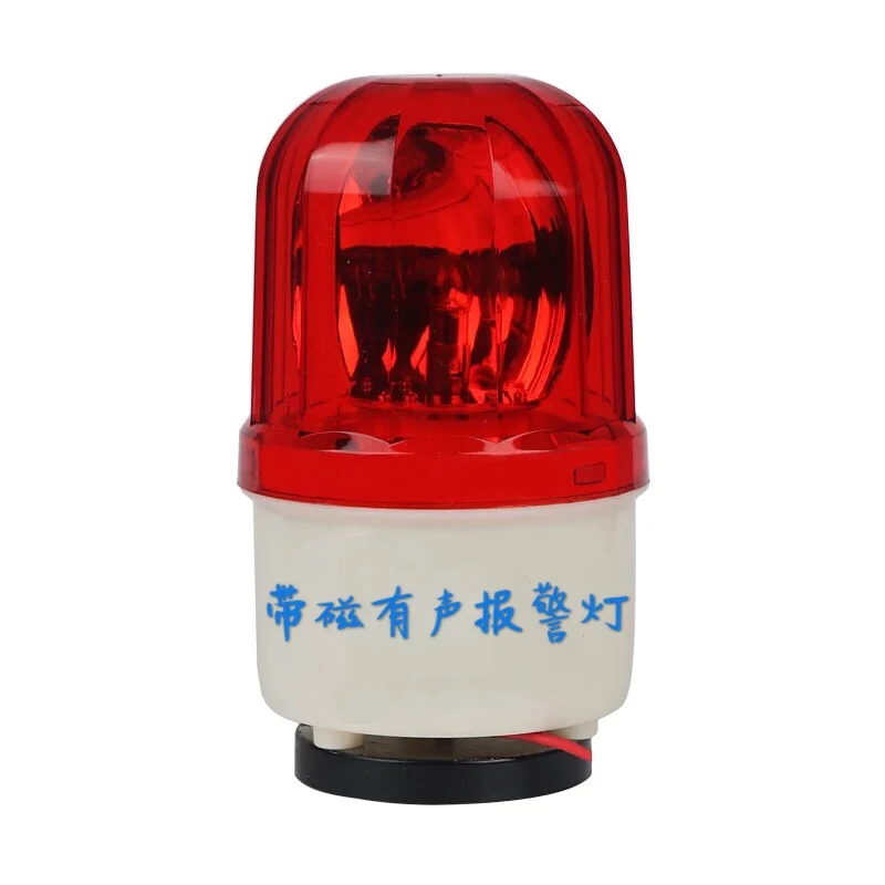 

Литьевой станок с магнитом LTD-1101J, звуковой и световой поворотный звуковой сигнальный светильник