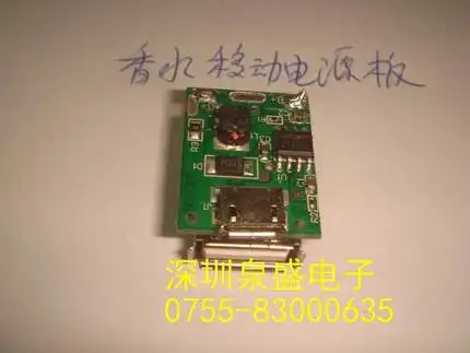 

Diy 2SA1428-Y 2SA1428 SN74HC259N HCPL-2611V A2611V HT7330 HT7330-A 2SD2426 D2426