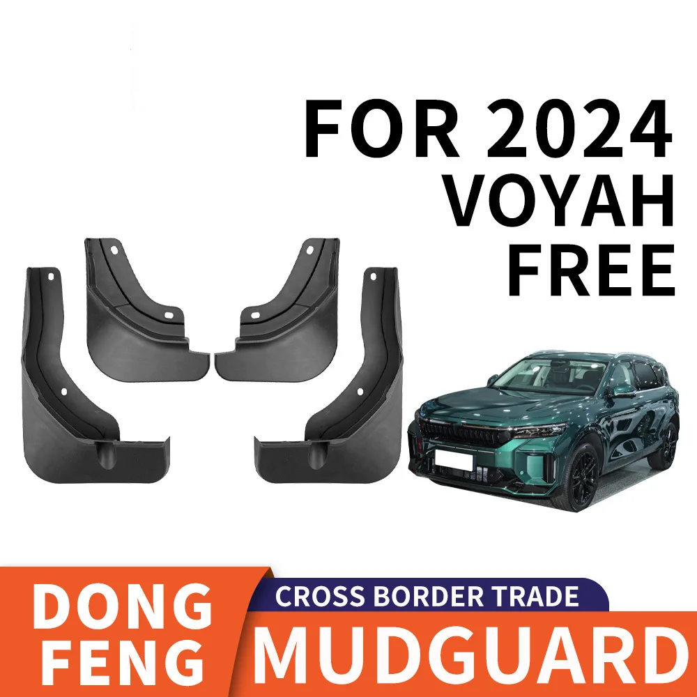 

For 2024 VOYAH FREE mudguard Mudflaps Front Rear Flares Splash Guards Cover Car Accessoie