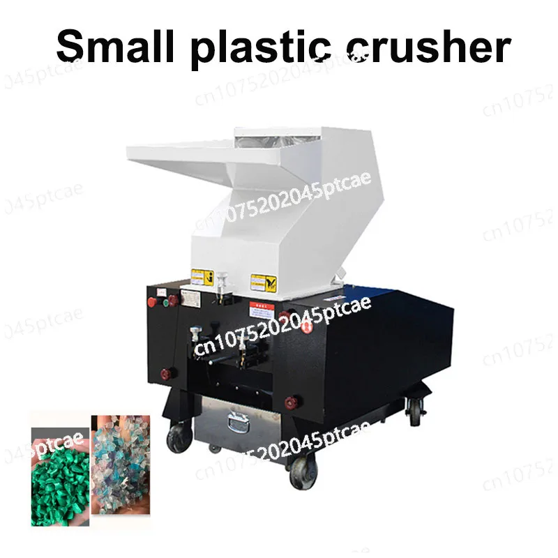 180 Small Plastic Crusher  Functional Industrial Small Recycling Machine Portable Plastic Shredder Grinder Crusher 380V 220V