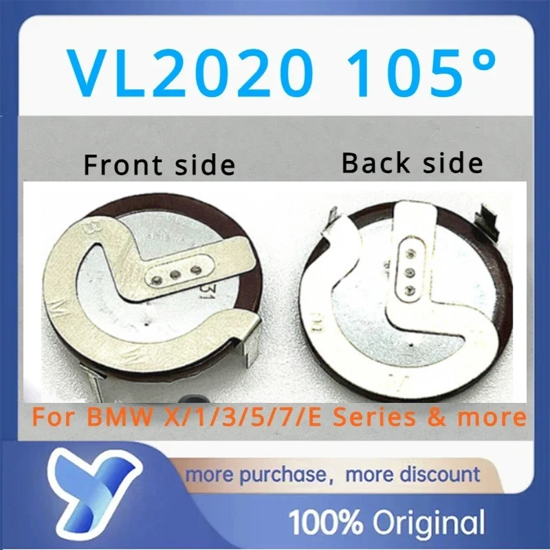 1-5 шт. VL2020 BMW автомобильный ключ аккумуляторный конденсатор новый VL2020 2020 с ножками 105 градусов