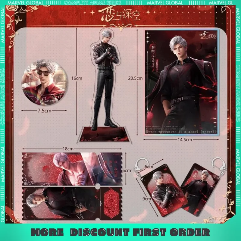 

16cm/6.29in Love and Deepspace Sylus Xavier Acrylic Figures Standing Plaques Lapel Pins Keychains Collection Ornaments Girl Gift