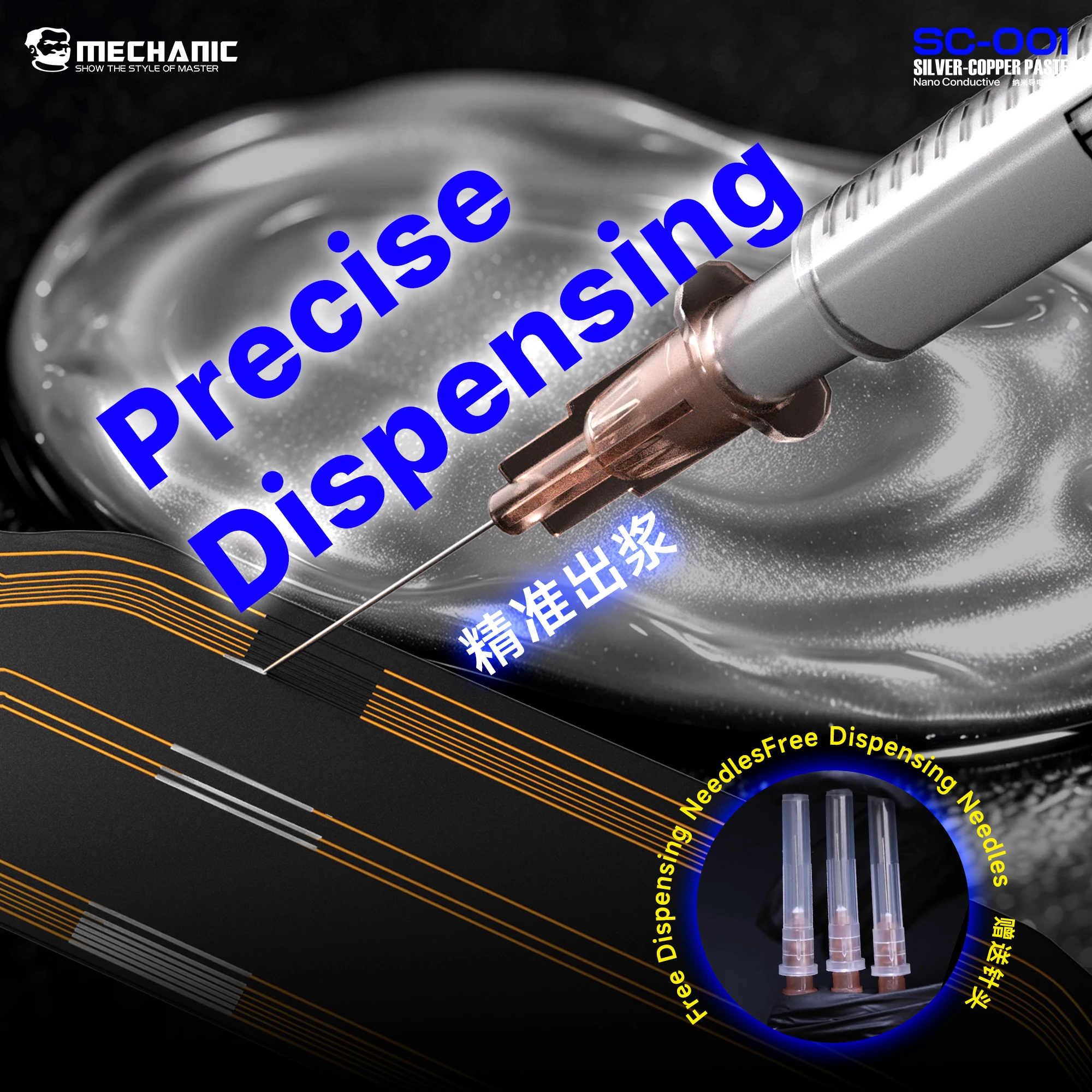 Mechanic SC-001 0.2ml/0.5ml Silver-copper Paste Good Conductivity Precise Dispensing Bent Resistant Paste for Electronics Repair