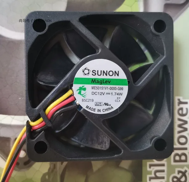 

SUNON ME50151V1-000C-G99 DC 12V 1.74W 50x50x15mm 3-Wire Cooling Fan