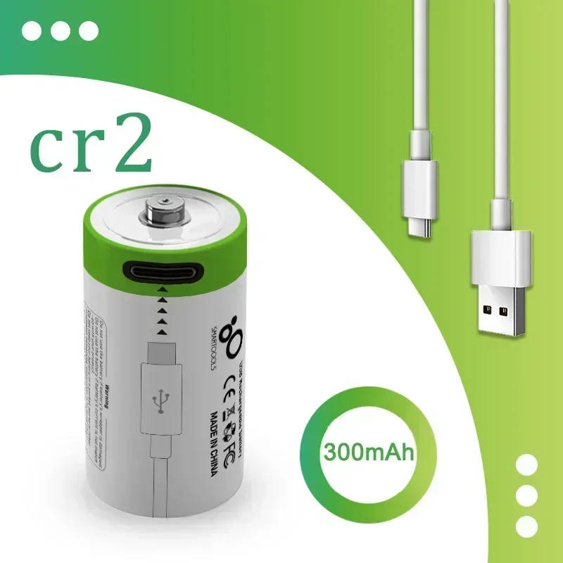 USB charging CR2 3.7V 300mAh lithium battery, used for GPS Sicherheits system, medical auxiliary equipment