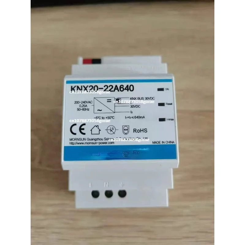 

KNX20-22A640 AC-DC KNX Bus Power Supply 19.2W 30V640mA Isolation 4KV