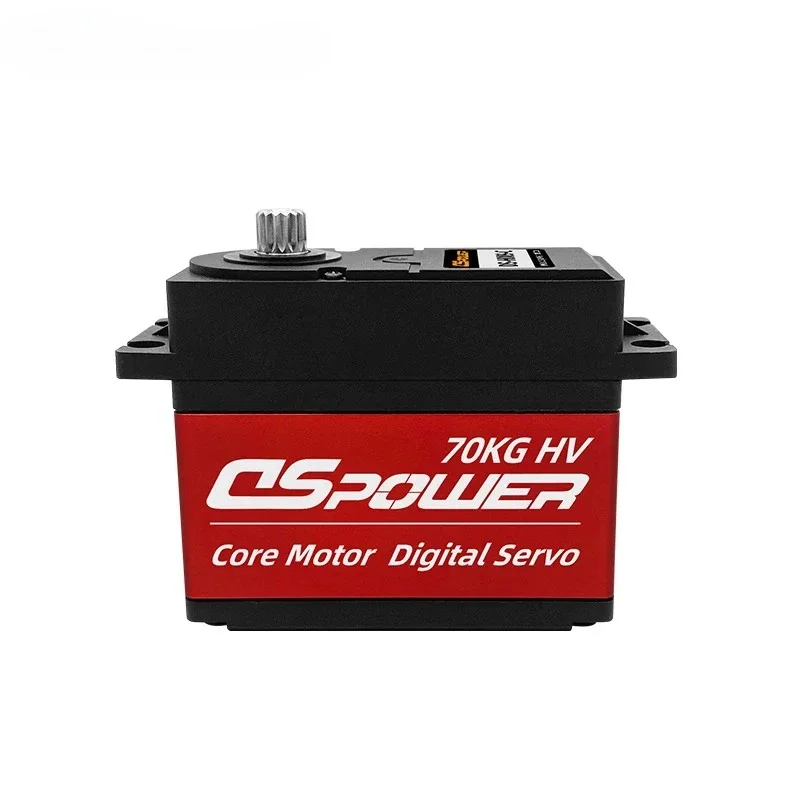SkyDElDS-H009-C DSpower 70KG High Speed Voltage Metal Gears Waterproof coreless Digital Servo RC Car Crawler Robot TRX Axial Red