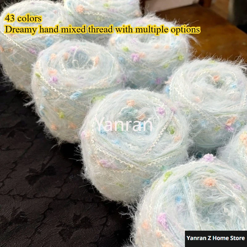 Fil fantaisie à fleurs mélangées, 50g, 1 pièce, écharpe tricotée au Crochet faite à la main, chapeau, pull, sac à main, artisanat, fil mélangé coloré tissé