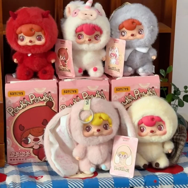 

Hot Sale Pouka Pouka Mood Bubbles Blind Box Cute Surprise Collectible Toys Desktop Decoration Backpack Pendant Trendy Xmas Gifts