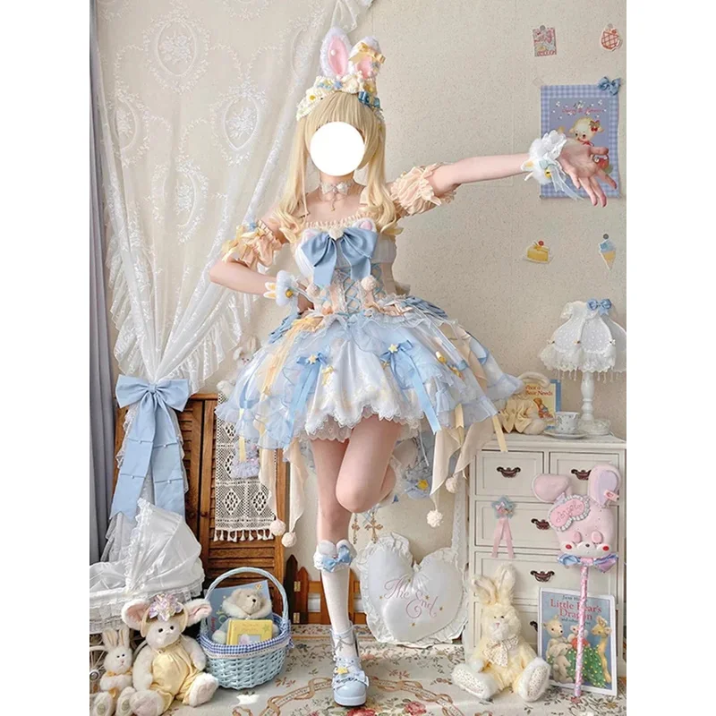 

Sweet Style Magic Girl Lolita Yellow Blue Dress JSK Flower Wedding Dress Cute Heavy Industry Princess Set