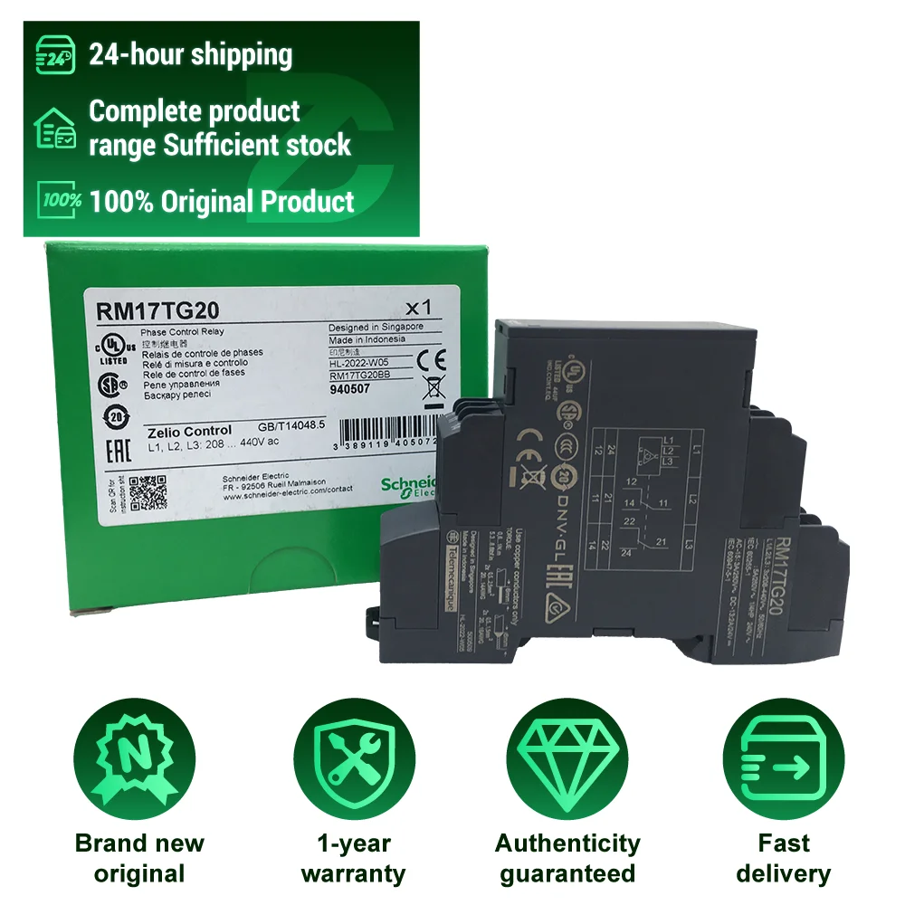 Sch-neider Top-selling RM17TG20 Phase Control Relay 3-Phase Voltage Monitoring Relay Phase Loss Asymmetry Protection 220-480V AC