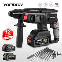 Yofidra 26mm Brushless Electric Hammer Impact Drill Multifunction Efficient Cordless Rotary Power Tool For  18V Battery