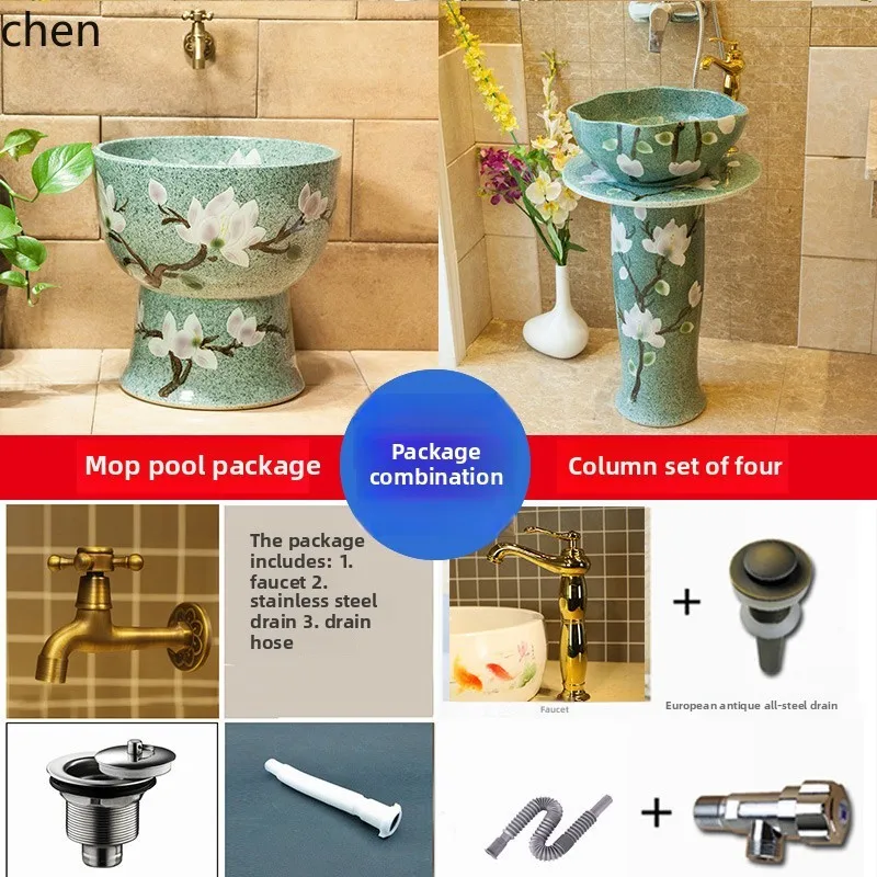 

HT ceramic balcony column type washbasin integrated floor type bathroom washbasin sink