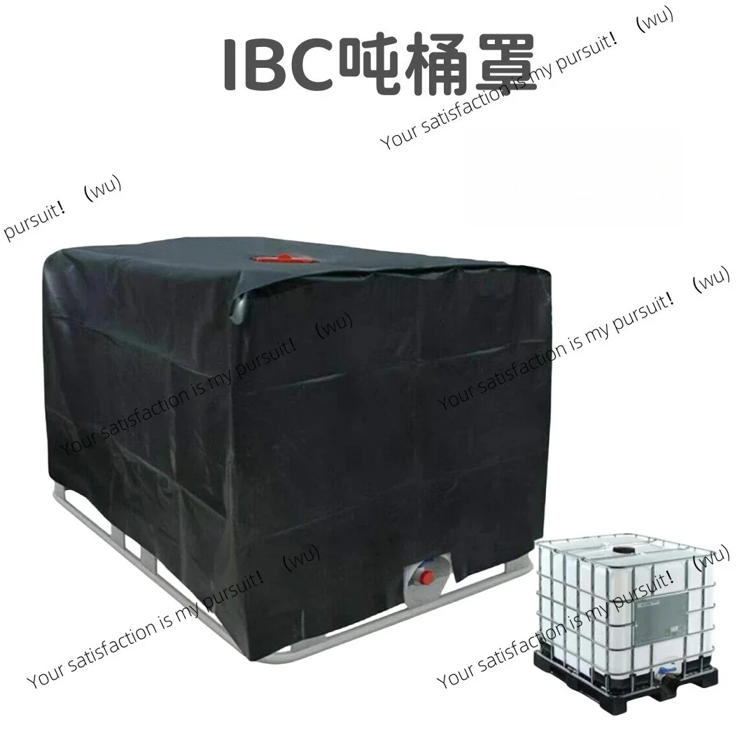 IBC ton bucket cover, outdoor water tank dustproof waterproof insulation, UV resistant factory bucket cover