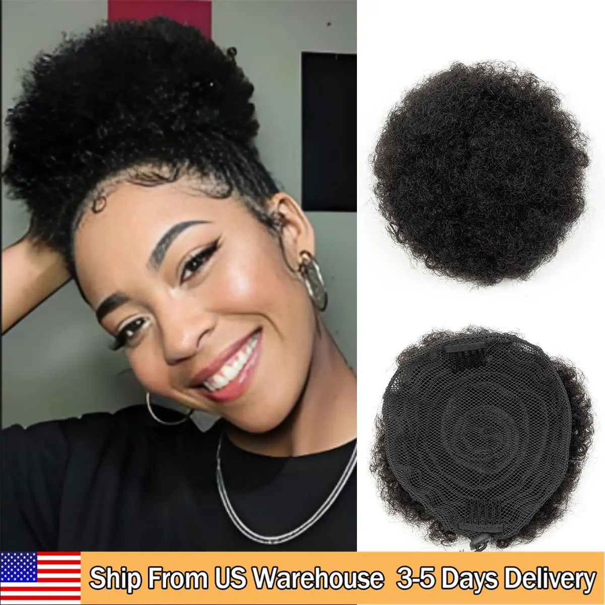 

Человеческие волосы, конский хвост, кудрявый афро-пуф, шнурок, высокий пучок, зажим для наращивания волос на природе для чернокожих женщин 4, 6, 8 дюймов