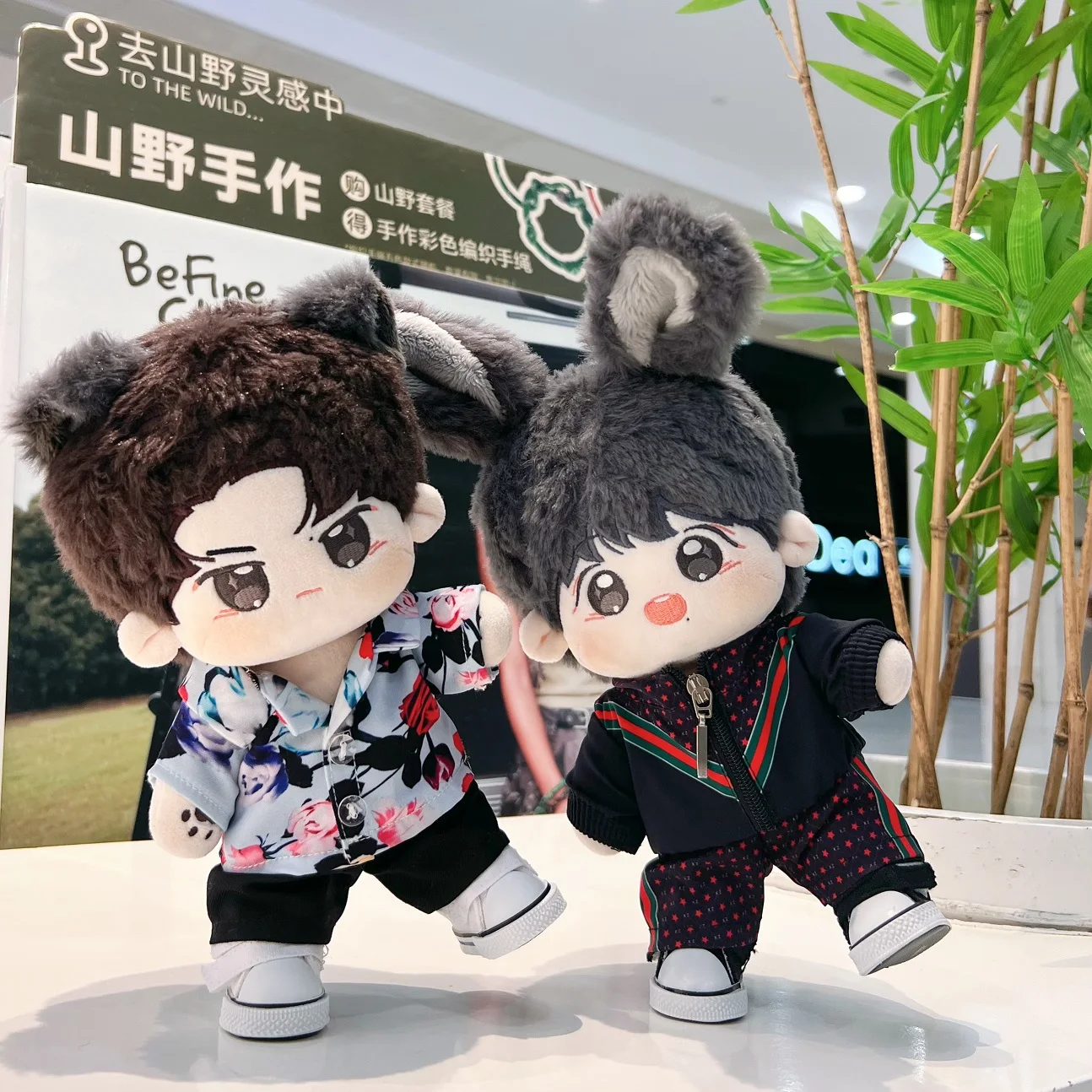 Pakaian boneka 20cm Idol Star Kiss Wang Yibo Xiao Zhan pakaian kostum modis boneka mewah aksesoris boneka mainan untuk anak-anak