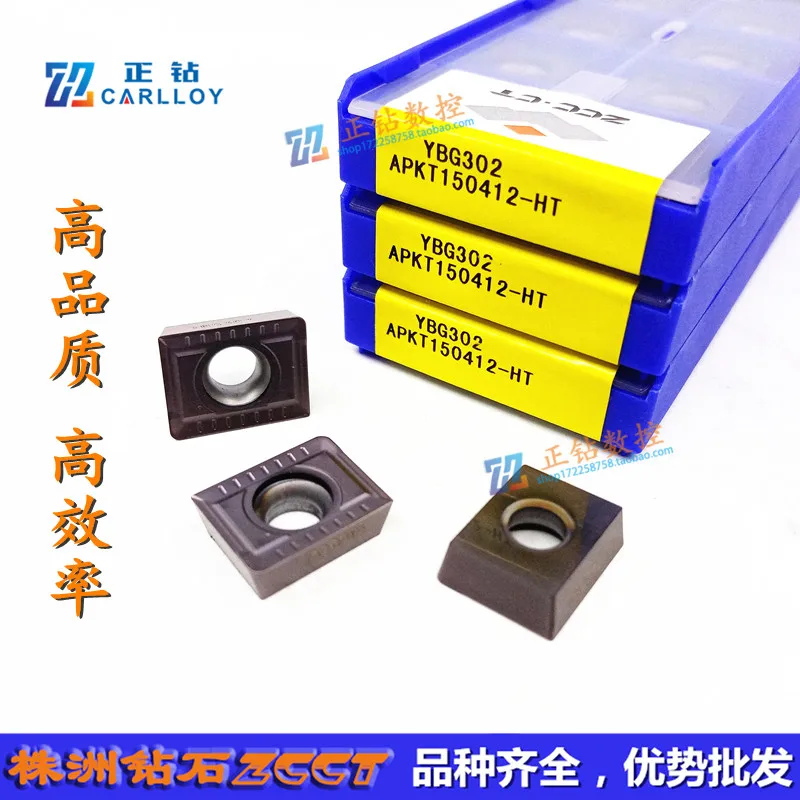 APKT150412-HT YBM251/APKT150412-HT YBG302/APKT150412-HT YBG202 ZCC.CT original hard alloy CNC blade