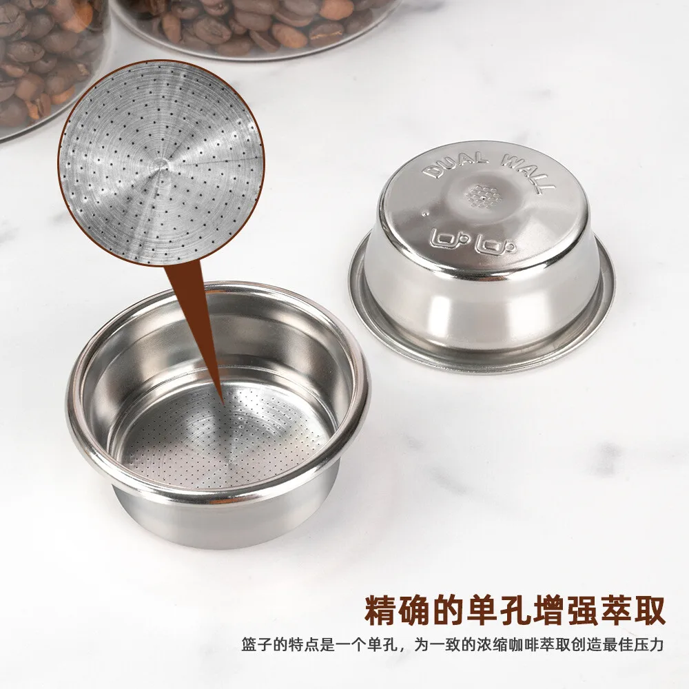 

Pressurized Basket Compatible with Breville Sage BES870/875 Two Cup Dual Wall Filter, 54mm Bambino Plus BES 500 Makers