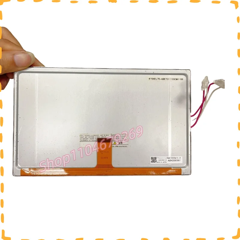 LTA080B670A 8インチLCDモジュールスクリーンLCDディスプレイスクリーン トヨタ アルファード 10系 ナビゲーションホスト用