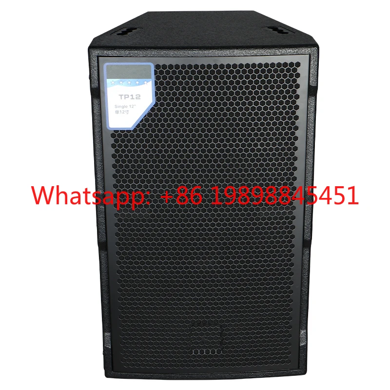 

TP12 12-Inch Self-Amplify Active Performance Entertainment Speaker Studio Audio System Neodymium Coil 8ohm for Conferences
