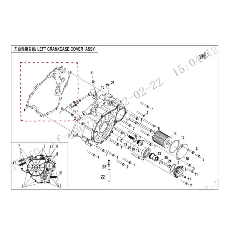 LH Crankcase Cover Steel Gasket 0GR0-014002-10000 For CF Engine 2016 191R-C 191R-U550 FOR CF500AU-8S/8L 550 400 191S 600