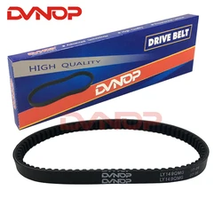 Motorcycle CVT Transmission Belt Rubber Driven Belt For Yamaha ZY100 JOG100 JOG ZY 100 100cc Moped Scooter Spare Parts