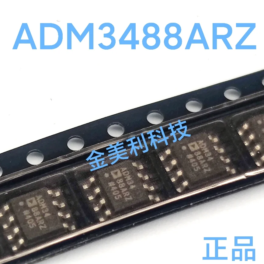 ADM3488ARZ  ADM3488AR  AD8014AR  AD8014ARZ  Authentic chip SOIC-8