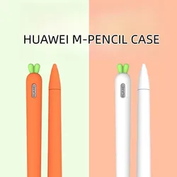 Estuche para lápices para Huawei m-pencil 1/2/3 generación dibujos animados lindo zanahoria tableta Stylus fundas protectoras funda de silicona a prueba de golpes