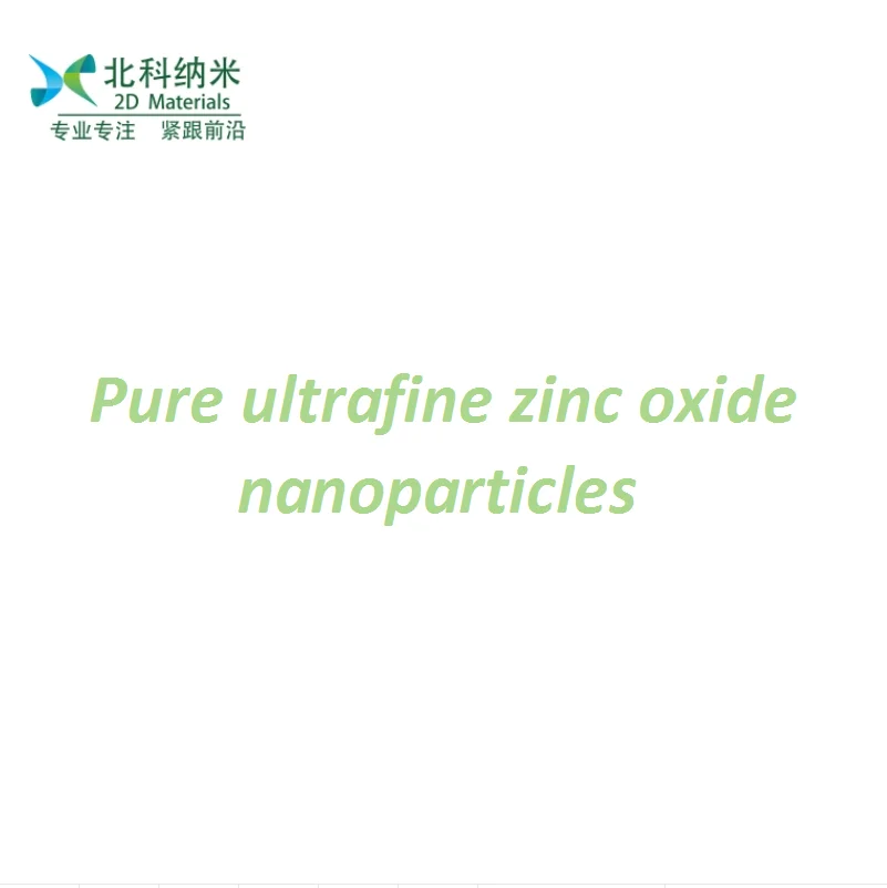 

Pure ultrafine zinc oxide nanoparticles