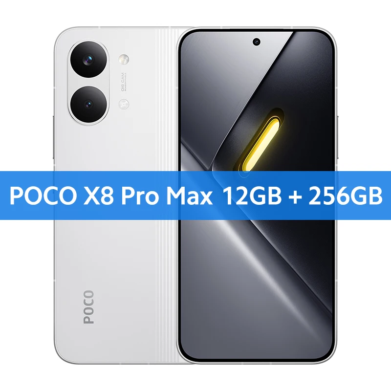 Global Version of the smartphone POCO X8 Pro Max, processor