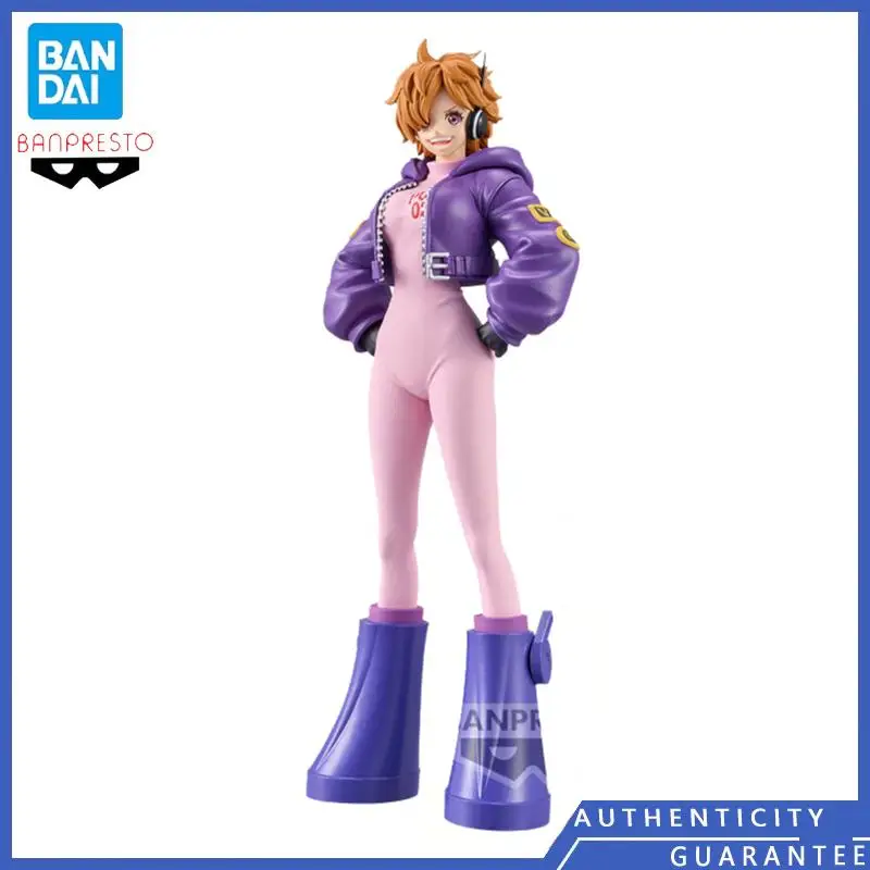 

[In stock] Bandai BANPRESTO 16CM DXF ONE PIECE Dr. Vegapunk 02 Lilith Anime Action Figure Model Toy Festival Gifts Prize