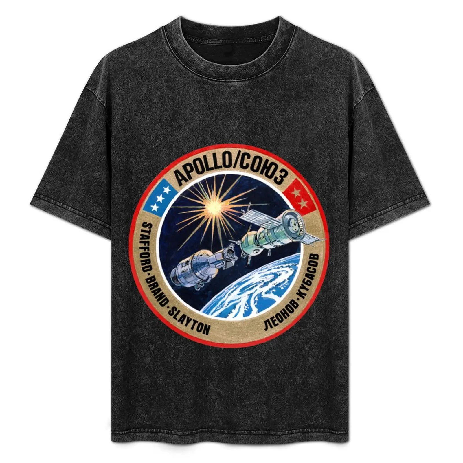 ASTP (Apollo–Soyuz Test Project) T-Shirt oversized graphic tee graphics plus sizes graphic t shirt vintage mens vintage t shirts