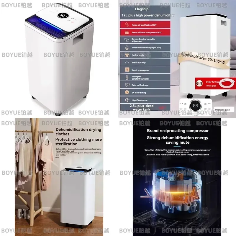 12L Dehumidifier for Home Basement Quiet Air Dryer Powerful Moisture Absorber Indoor Humidity Control Purifier Efficient