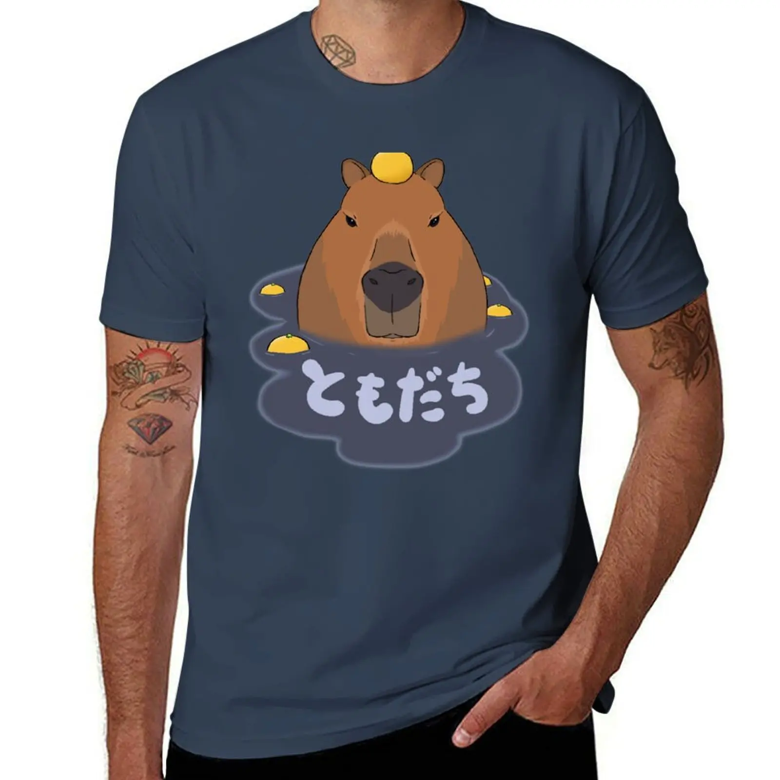 

Capybara (Tomodachi) T-Shirt Holiday Casual Short Sleeve Top