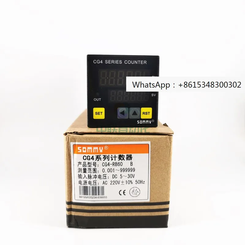 CG7-RB60 Songmei SOMMY Counter CG4-RB60 Intelligent Digital Meter CG8-RB60