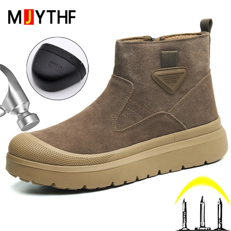 

New Male Anti scald welding boots Anti-smash Work Boots Anti puncture Safety Boots Steel toe shoes side zipper Protection Shoes