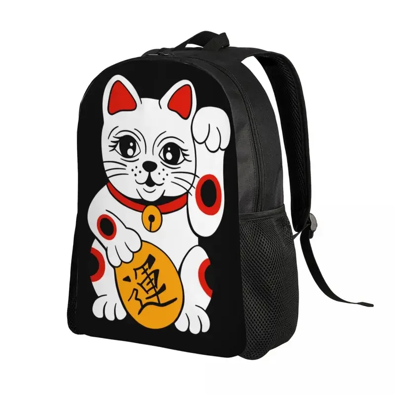 Japonés Maneki Neko Waving Lucky Cat mochila para hombres y mujeres, resistente al agua, escuela, universidad, bolsa de libros estampada