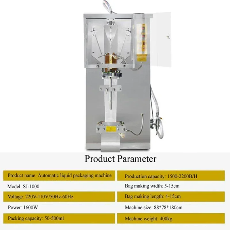 PBOBP Automatic Liquid Packaging Machine For Takeaway Packaging Bag Restaurant Canteen Supermarket Liquid Packing Machine