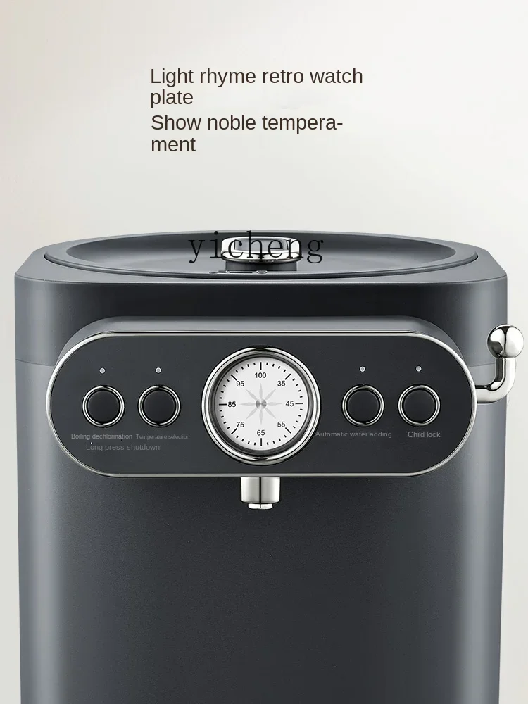 Electric Kettle Automatic Water Feeding Household Electric Kettle Automatic Water Boiling Heat Preservation C11 view 4