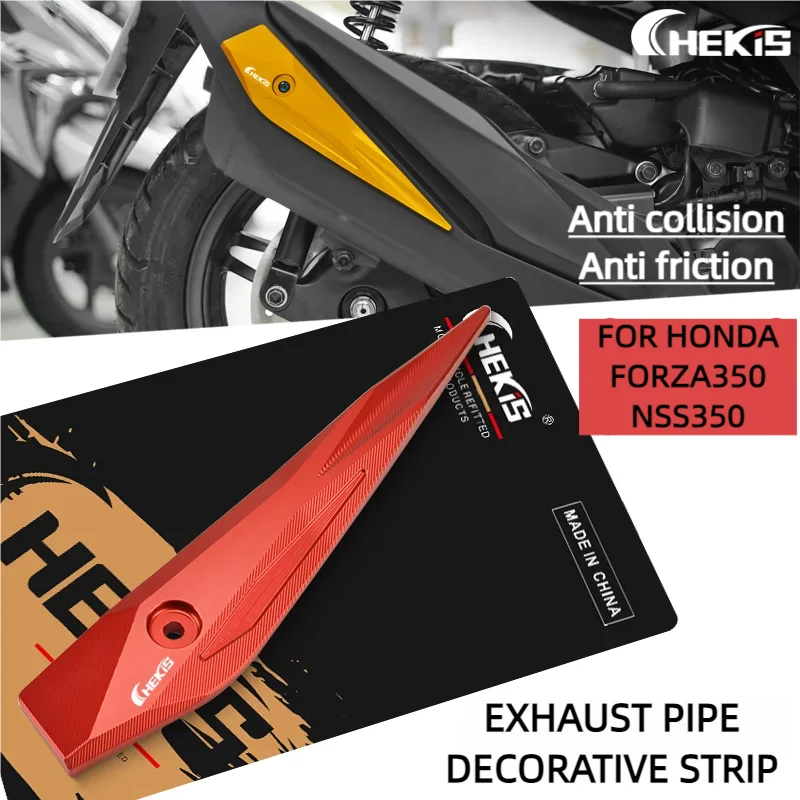 Chekis Is Suitable for Honda Forza350 Nss350 Sh350I Exhaust Pipe Modification Accessories Anti-Collision Side Strips Anti-Friction Bracket Strips Anti-Scratch Bracket