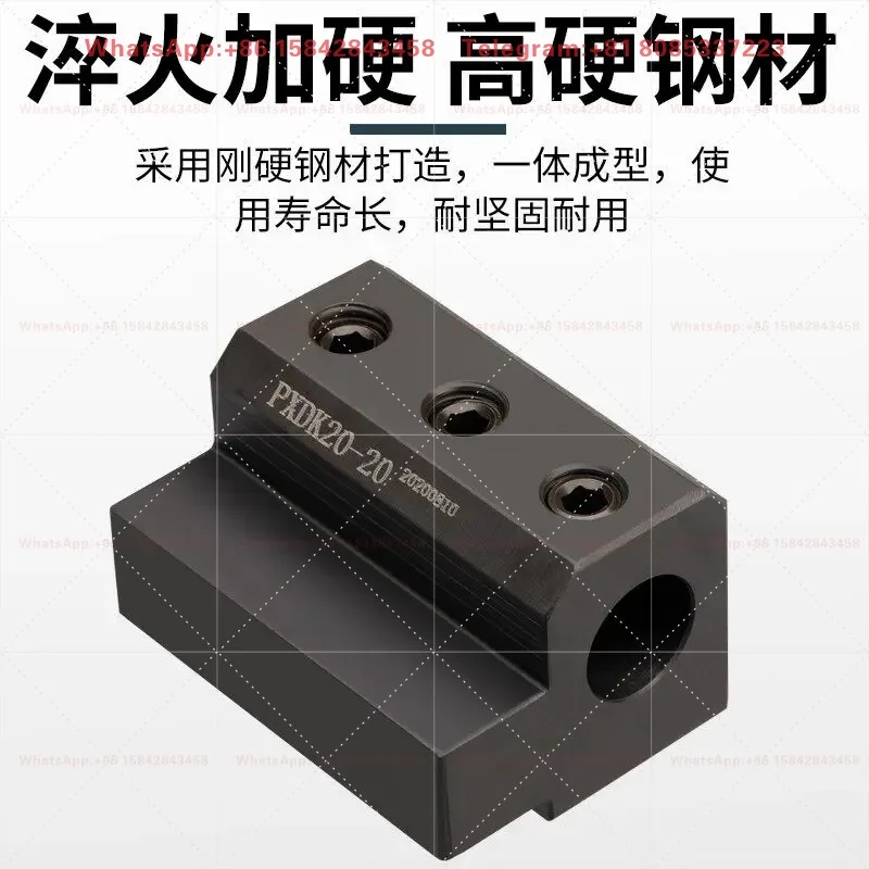 CNC Lathe Drilling Tool Post U-Type Drill Fixture Inner Bore Holder Auxiliary Machine Accessory