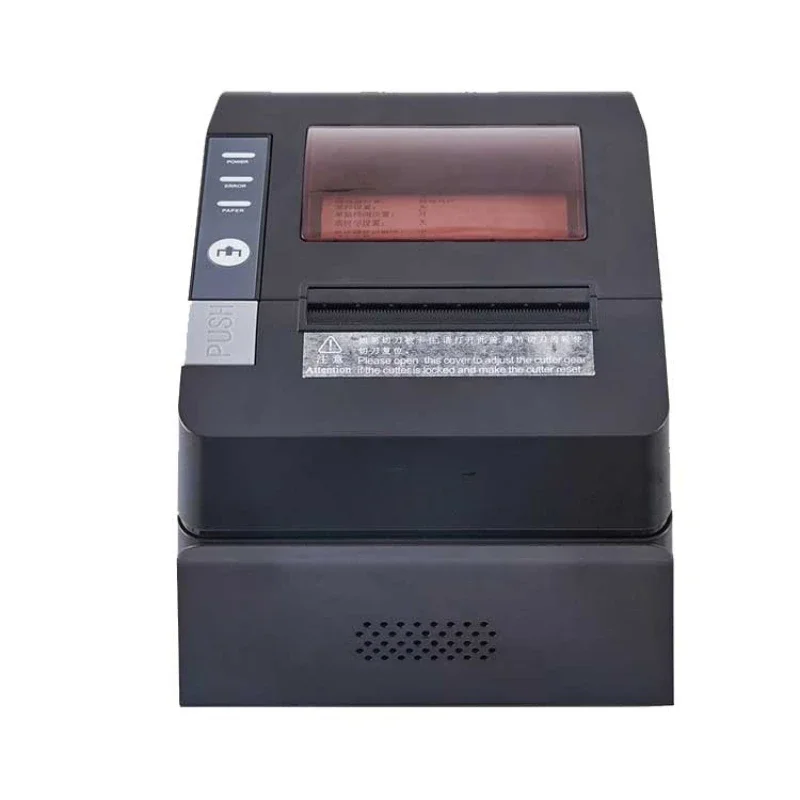 SP-POS892 thermal printer 80 Meituan takeaway intelligent shopkeeper two-dimensional fire cash register supermarket USB